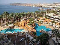 Сигнал тревоги в Эйлате. ЦАХАЛ сообщил о перехвате беспилотника