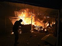 Война в Газе в ночь на 21.11.2024: минздрав ХАМАСа заявляет о примерно 70 убитых