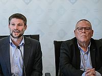 Итоги переговоров минфина и