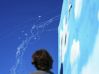 Снова тревога в Нагарии и окрестностях: из Ливана выпущены около 15 ракет