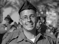 Разрешено к публикации: в секторе Газы погиб старший сержант Рон Эпштейн