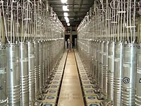 Иран анонсировал запуск новых центрифуг для обогащения урана в ответ на резолюцию МАГАТЭ