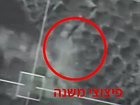 ЦАХАЛ: за неделю на юге Ливана уничтожили более 45 пусковых установок 