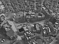 Пресс-служба ЦАХАЛа сообщила об очередной атаке на объекты подразделения подразделения 