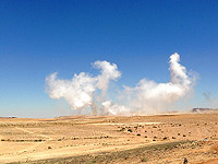 Участники переговоров по соглашению между Израилем и