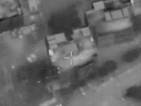 ЦАХАЛ провел несколько серий атак на террористические объекты