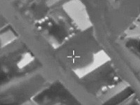 ЦАХАЛ завершил очередную волну атак на террористические объекты 