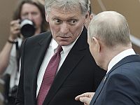Песков: удар ракетой 