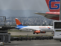 Самолет компании 