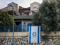 Вновь тревога около границы с Ливаном