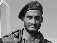 Разрешено к публикации: на севере сектора Газы погиб сержант Тамер Оcман