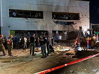 Несмотря на 