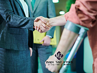 Страхование патронажного ухода