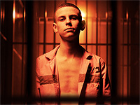 Netflix приобрел права на израильский сериал 