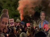 В Иерусалиме задержаны четверо участников демонстрации в поддержку семей похищенных