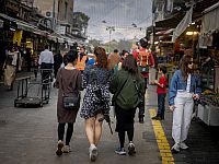 Как прекращение огня с 