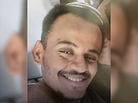 Внимание, розыск: пропал 25-летний Йосеф Араго из Гева-Биньямина (найден)