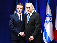Le Point: Макрон согласился на иммунитет Нетаниягу во Франции от МУС 