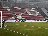 Лига Европы. Иммобиле не реализовал пенальти. 