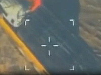 ЦАХАЛ атаковал пусковую ракетную установку 