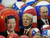 Трамп: 