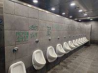 Троим болельщикам 