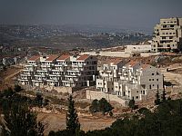 Фрагмент ракеты при отражении атаки из Йемена упал в поселке Цур-Адаса, причинен ущерб