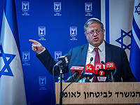 Бен-Гвир обвинил Гали Баарав-Миару в попытке организации 