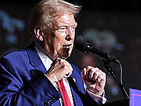 Трамп пообещал 