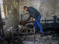 Ночные беспорядки в Самарии: группы израильтян нанесли ущерб имуществу жителей ПА