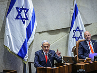 Нетаниягу выступил перед Кнессетом: 