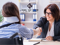 Страхование патронажного ухода 