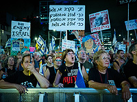 Полиция не разрешила демонстрации на Каплан: 