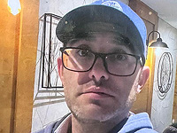 Внимание, розыск: пропал 41-летний Симха Столл Боним из Бейт-Шемеша (найден)