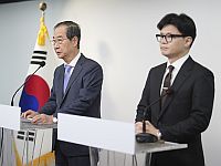 Лидер правящей партии Южной Кореи: президент уйдет с поста