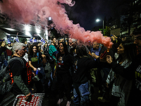 Инцидент у дома Нетаниягу в Кейсарии. Версия подозреваемых: 