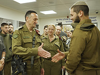 Герци А-Леви: 