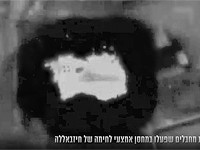 ВВС ЦАХАЛа уничтожили склад вооружений 