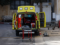 Нападение с применением 