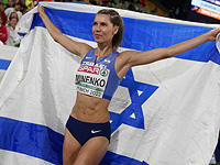 Израильская легкоатлетка Анна Миненко завершает спортивную карьеру