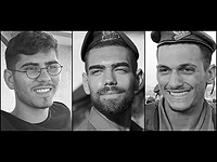 Трое военнослужащих бригады 