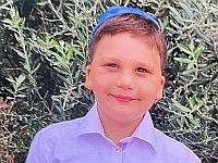 Внимание, розыск: пропал восьмилетний Элиягу Нахман Примак из Бейт-Шемеша (найден)