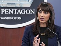 Пентагон: 