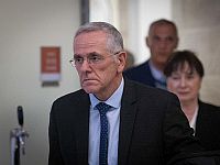 БАГАЦ рассматривает апелляцию с требованием создать государственную следственную комиссию