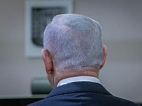 Второй день допроса: Нетаниягу продолжит говорить о 