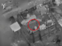 Объявлено о ликвидации двух командиров ХАМАСа, участвовавших в резне 7/10