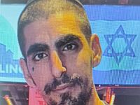 Внимание, розыск: пропал 29-летний Лиор Аарон Малка из Ришон ле-Циона (найден)