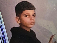 Внимание, розыск: пропал 12-летний Исраэль Шакед Хадад (найден)