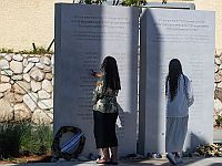 Суд освободил ультралевого репатрианта Андрея Хржановского, возмутившего израильтян