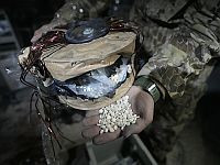 Завод по производству 